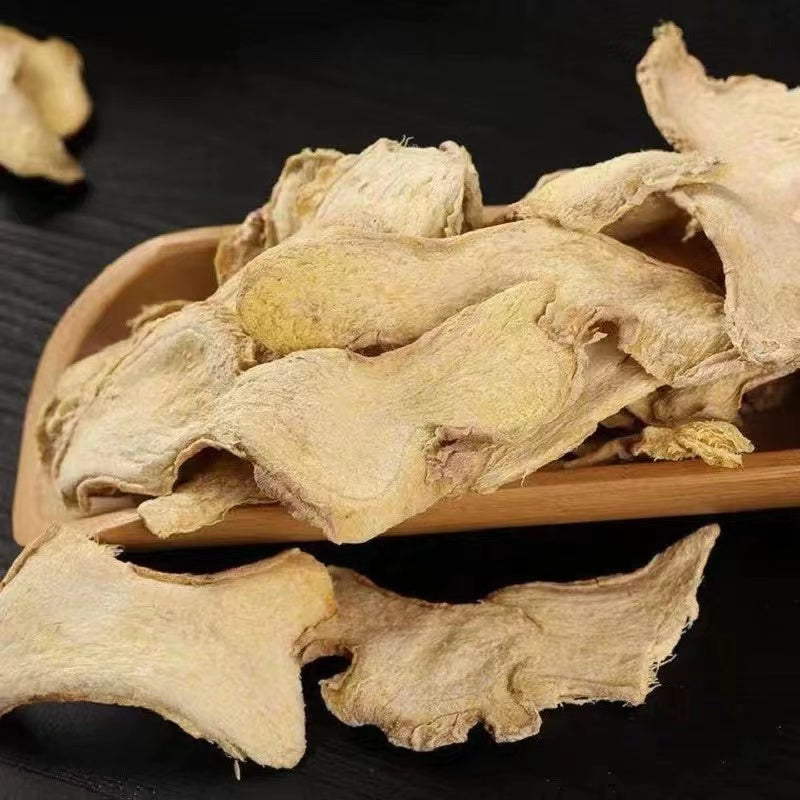 Premium 100% Pure Dried Bentong Ginger slice, 特级劲辣马来西亚文东姜片200G