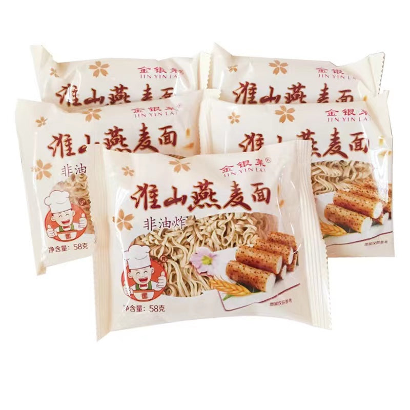 Huaishan Noodles/Chinese Yam Noodles (Non-Fried)/1.8Kg (30 Packs+-)