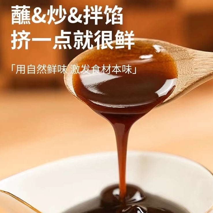 Matsutake/Pine Mushroom Vegetarian Oyster Sauce(No Preservative)/ Natural/Healthy