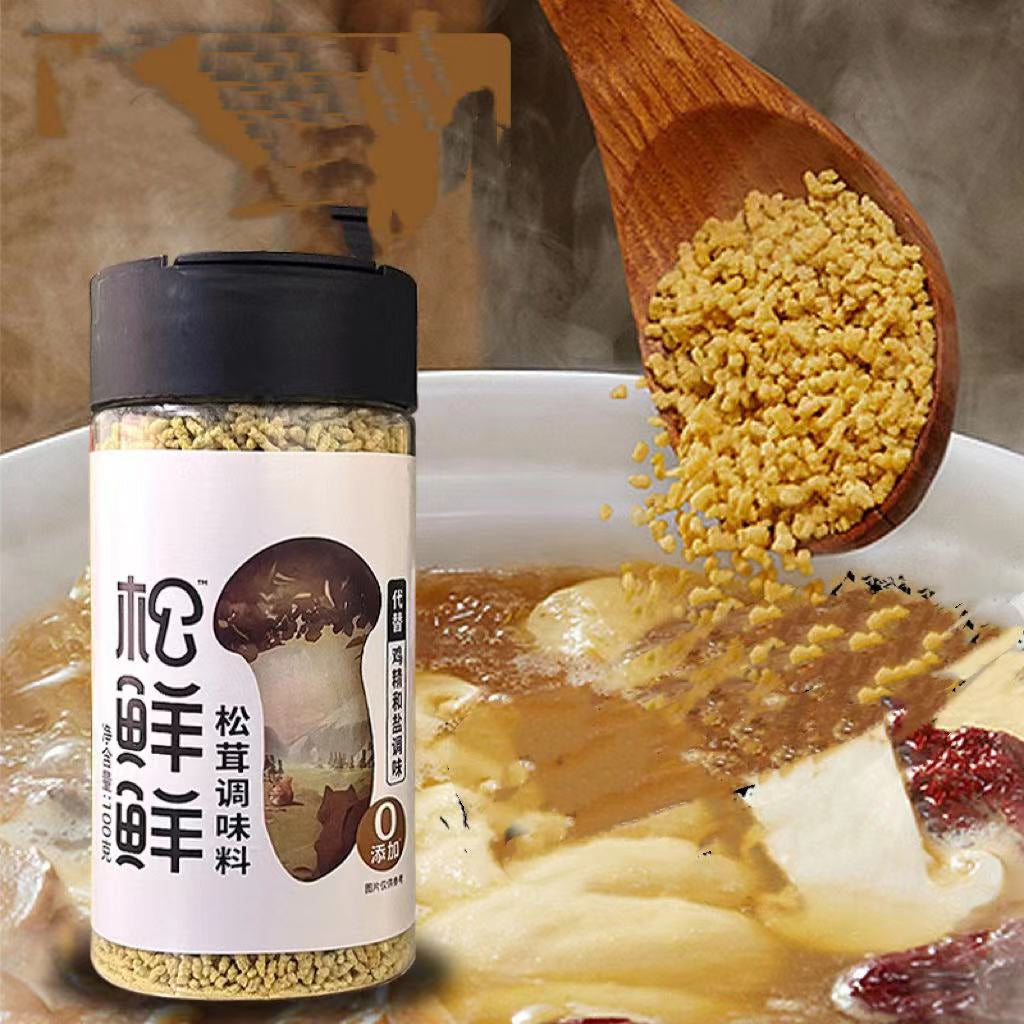 Matsutake/Pine Mushroom Fresh Seasoning (No Preservative)/ Natural/Healthy