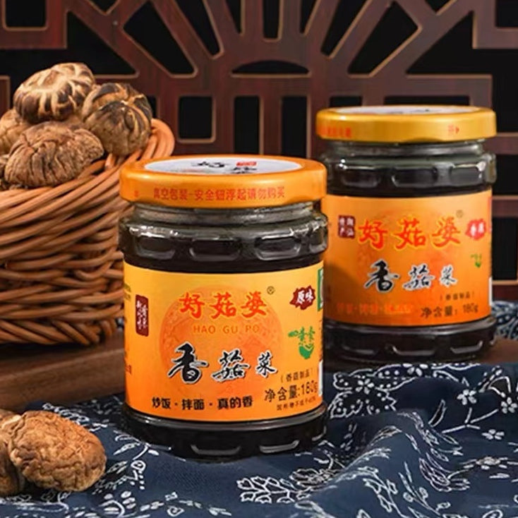 Teochew Mushroom Seaweed Vegetable/Ready To Eat 潮州香菇菜