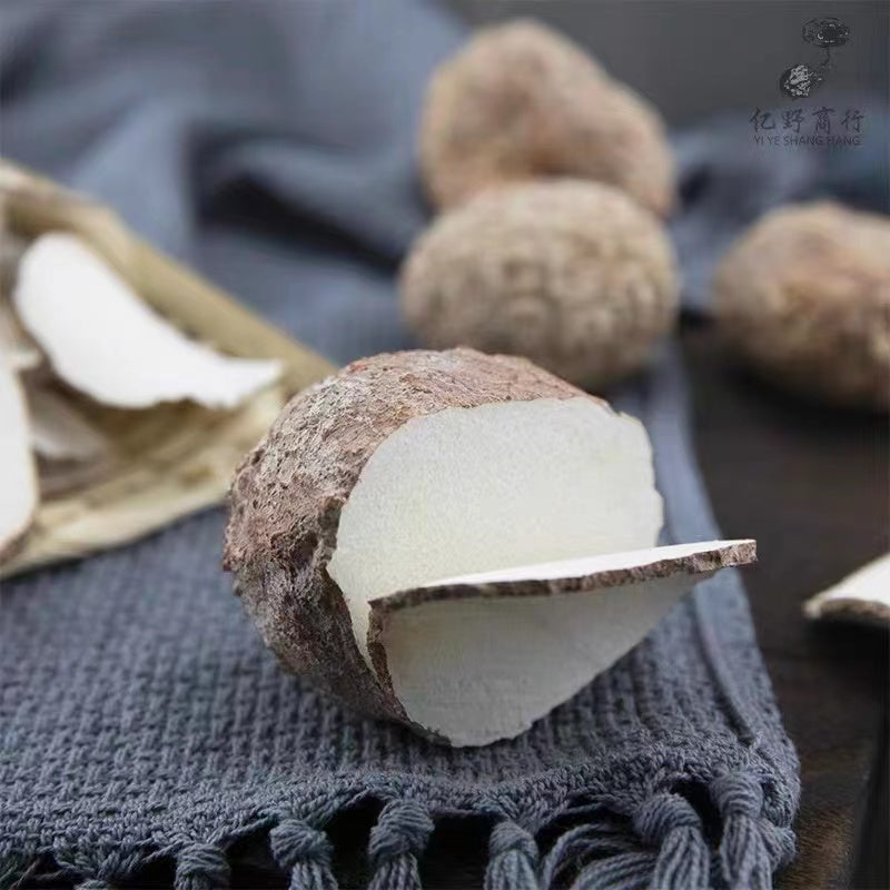 Premium Tiger Milk Mushroom Powder(Cough Relief & Lung Nourishing)特级虎乳菌粉/50g
