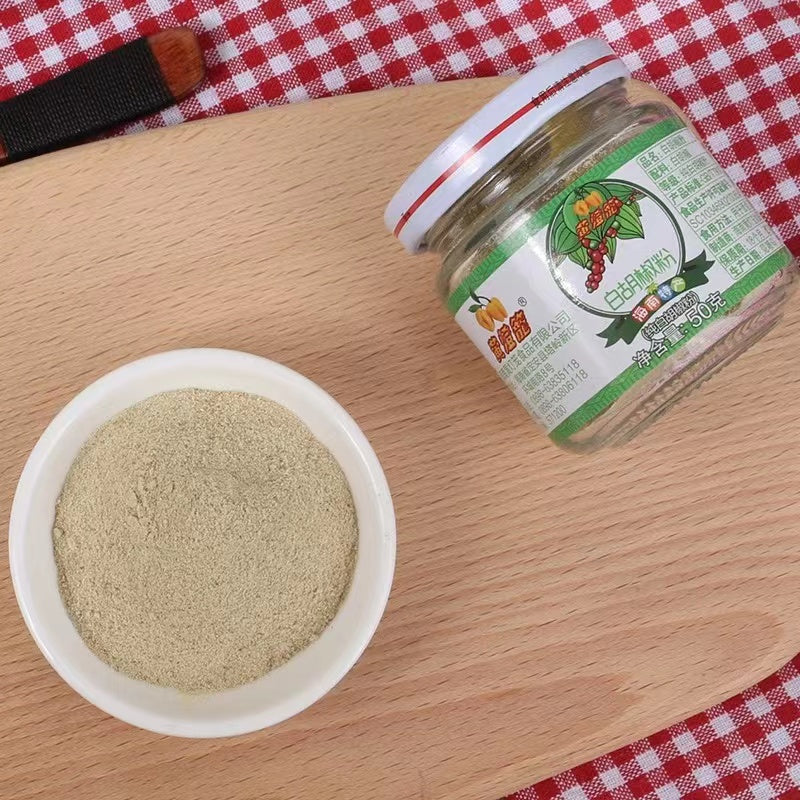 100% Pure Premium Hai Nan White Pepper Powder/50g