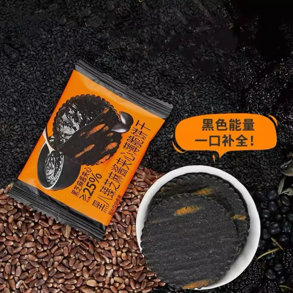 Black Sesame BlackGood Health Biscuit/300g