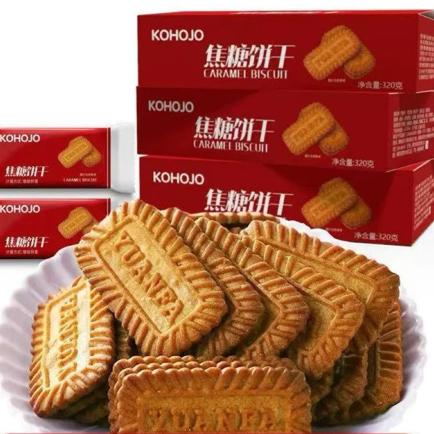 Caramel Biscuit/焦糖饼干