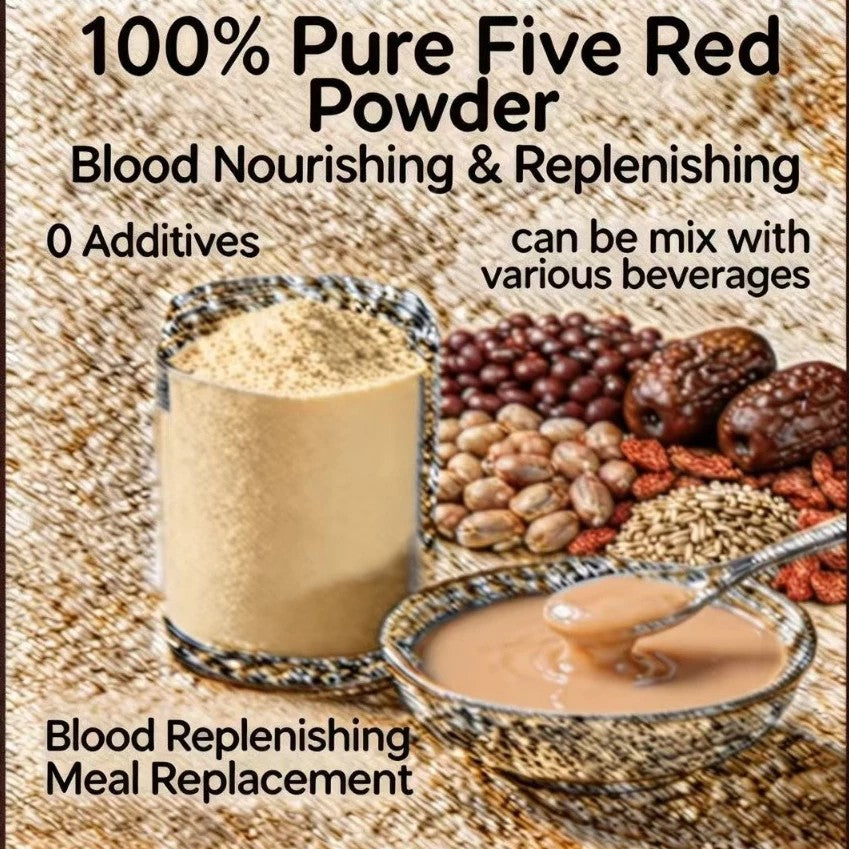 Five Red Powder/Blood Replenishing Powder/五红粉 500g