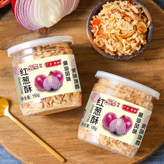 Teochew Fried Shallot/潮州红葱酥150g