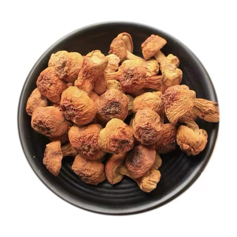 Premium Dried Brazil (Agaricus) Mushroom/Premium Grade AAAAA 特级巴西菇/姬松茸 200G
