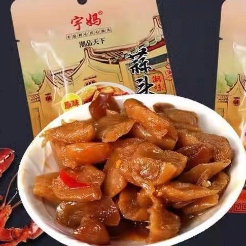 Teochew Garlic Cai Po 潮州蒜头菜脯 (2 Packets)