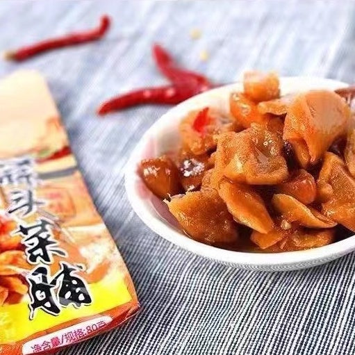 Teochew Garlic Cai Po 潮州蒜头菜脯 (2 Packets)