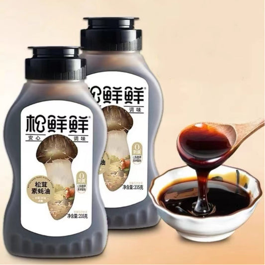 Matsutake/Pine Mushroom Vegetarian Oyster Sauce(No Preservative)/ Natural/Healthy