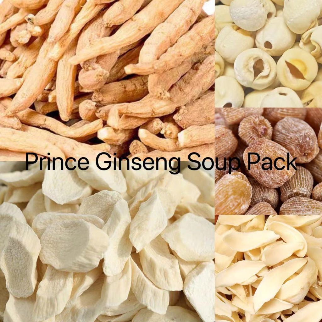 Prince Ginseng Soup Pack 太子参汤