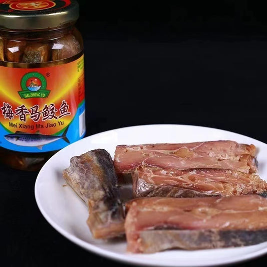 Salted Fish In Oil ( For Cooking)/310g