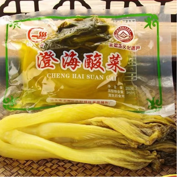 Teochew Sour Pickles/Sour Vegetables (Bundle Of 2)