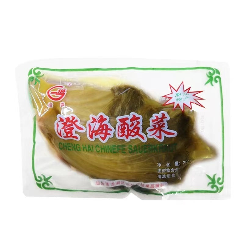 Teochew Sour Pickles/Sour Vegetables (Bundle Of 2)