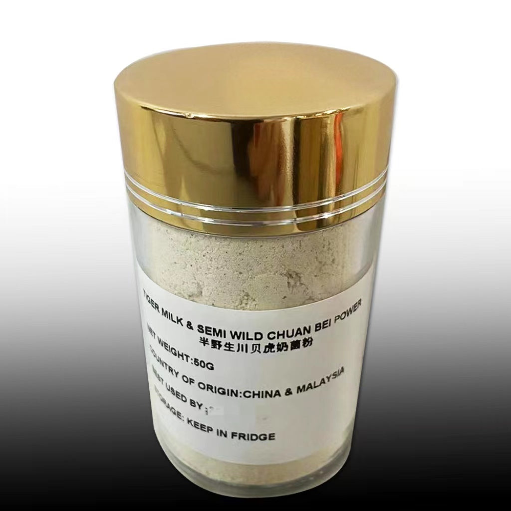 Wild Tiger Milk Mushroom & Semi Wild Chuan Bei/Fritillaria Powder(Coug ...